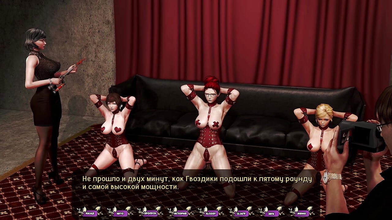 Komplettes gameplay – blasse nelknationen, teil 31 | porno deutsch | anime porno