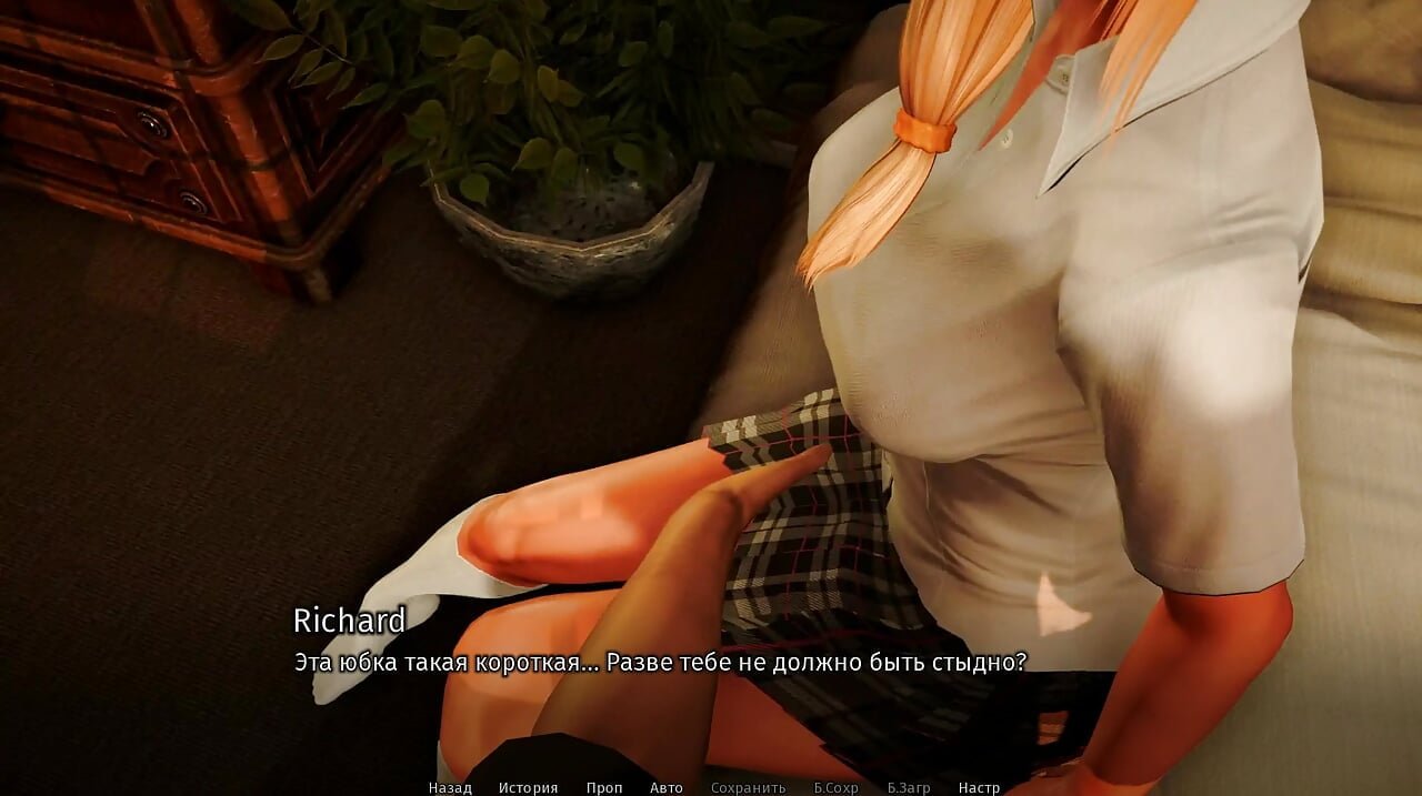 Lehrer fickt schüchternes 18-jähriges elfenmädchen | porno deutsch | anime porno