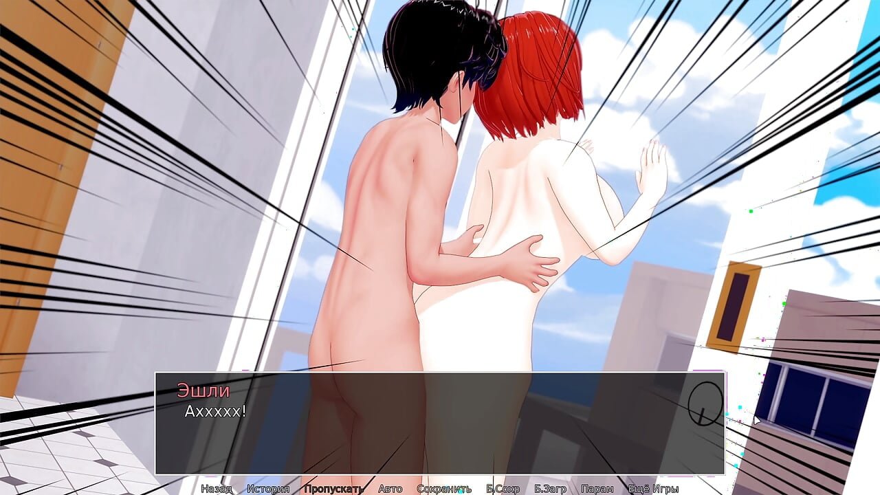 Vollständiges Gameplay – HS tutor, teil 31 | porno deutsch | anime porno